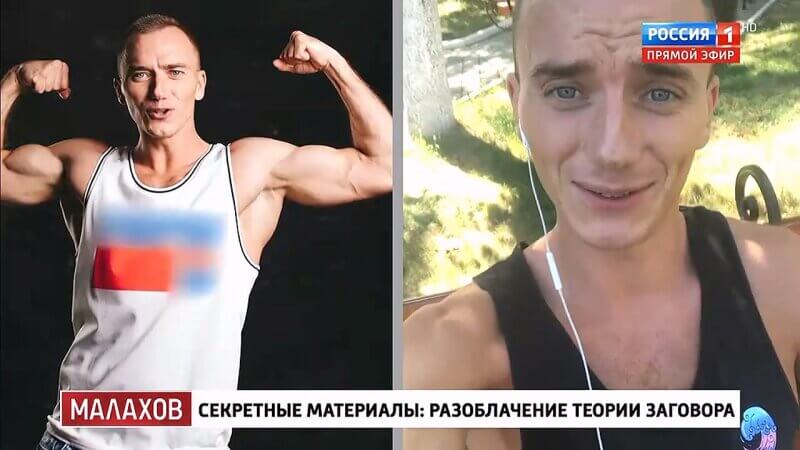 Шоу-Малахова от 13.05.2026 про хантавирус смотреть онлайн